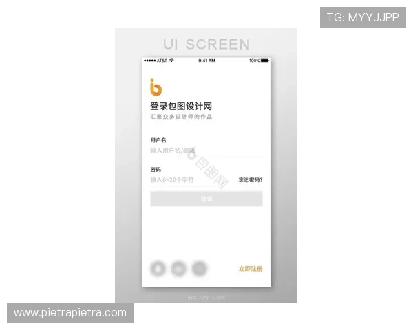 欧博app登录入口官网官方入口最新动态，第一时间掌握登录入口的最新信息